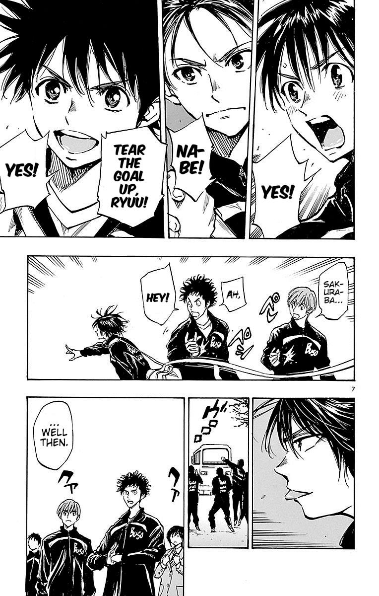 Read Be Blues! - Ao ni Nare Manga Online