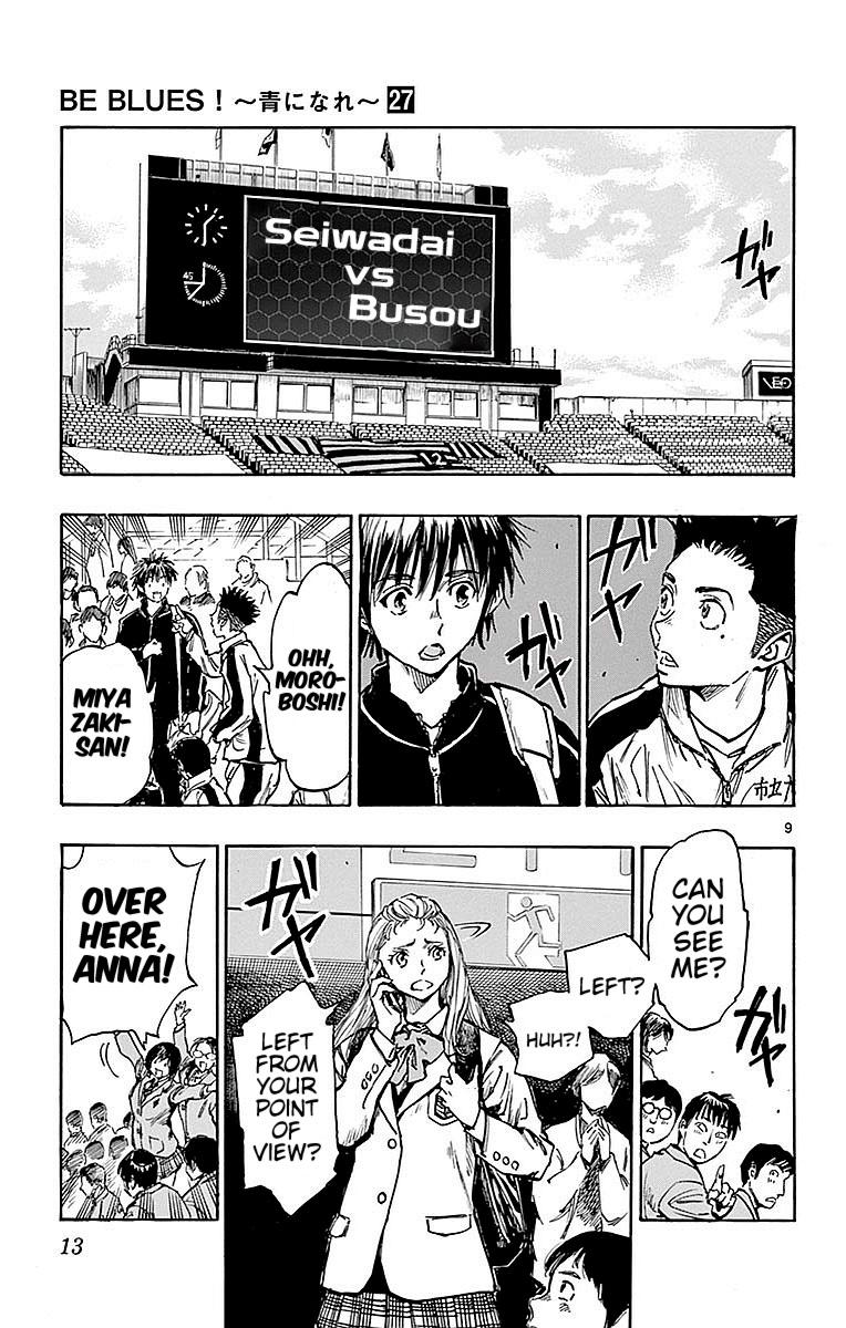 Read Be Blues! - Ao ni Nare Manga Online