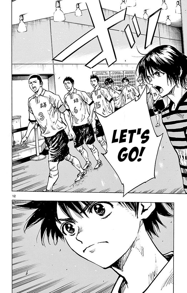 Read Be Blues! - Ao ni Nare Manga Online