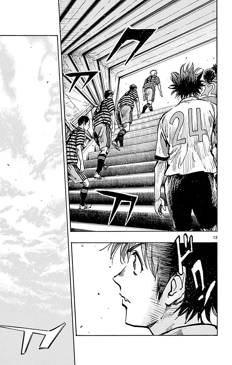 Read Be Blues! - Ao ni Nare Manga Online