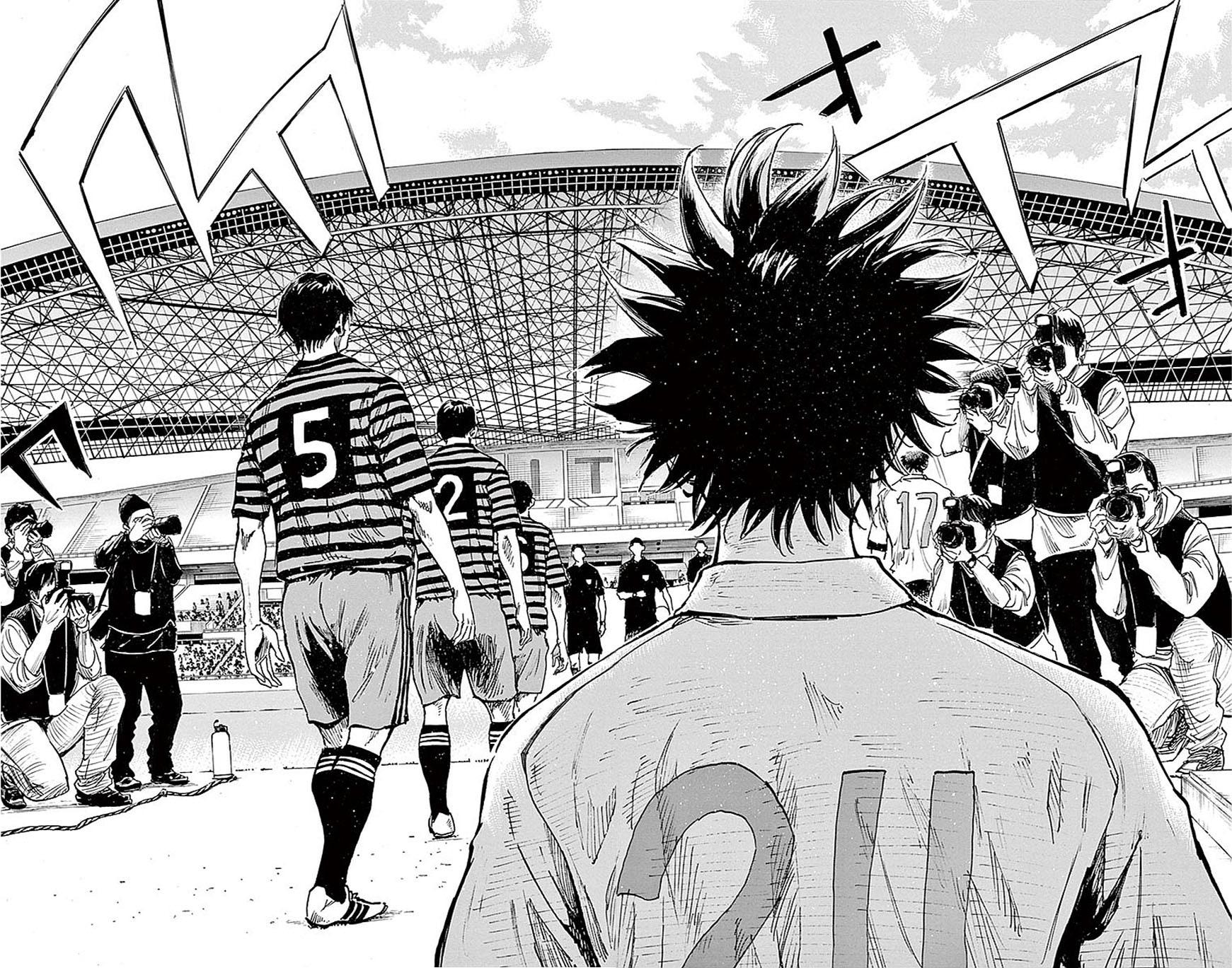 Read Be Blues! - Ao ni Nare Manga Online