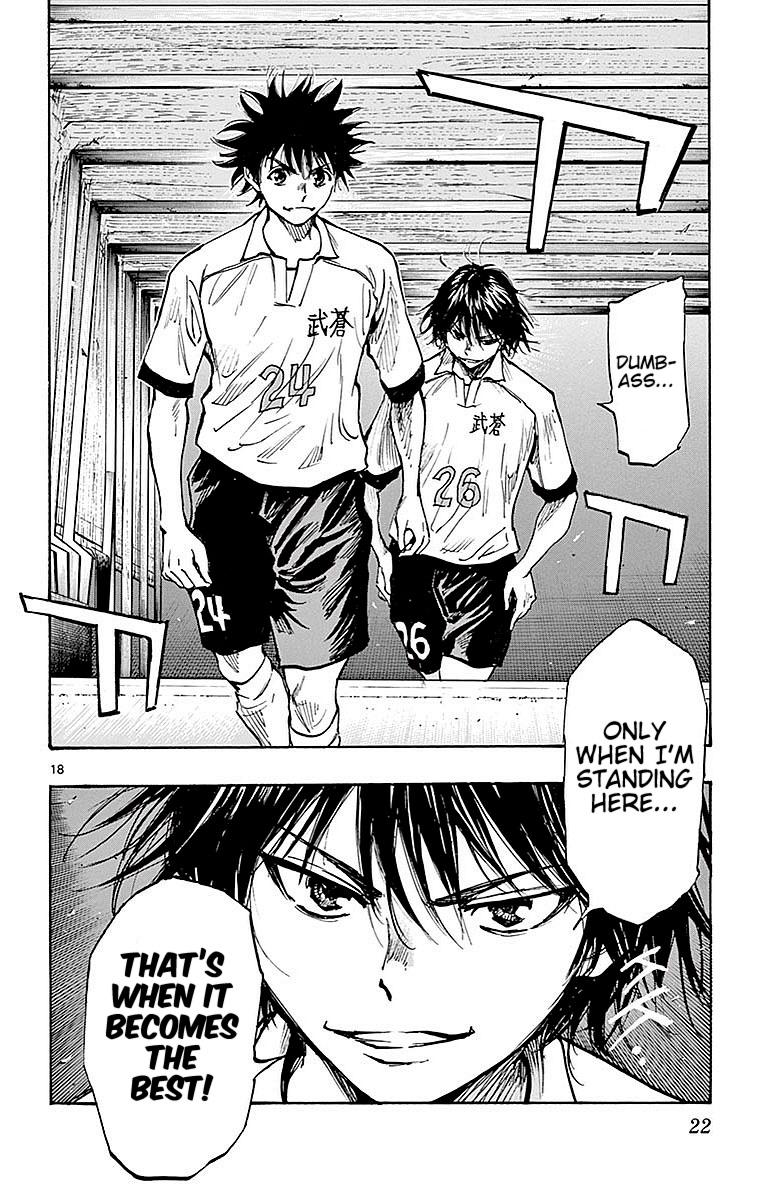 Read Be Blues! - Ao ni Nare Manga Online