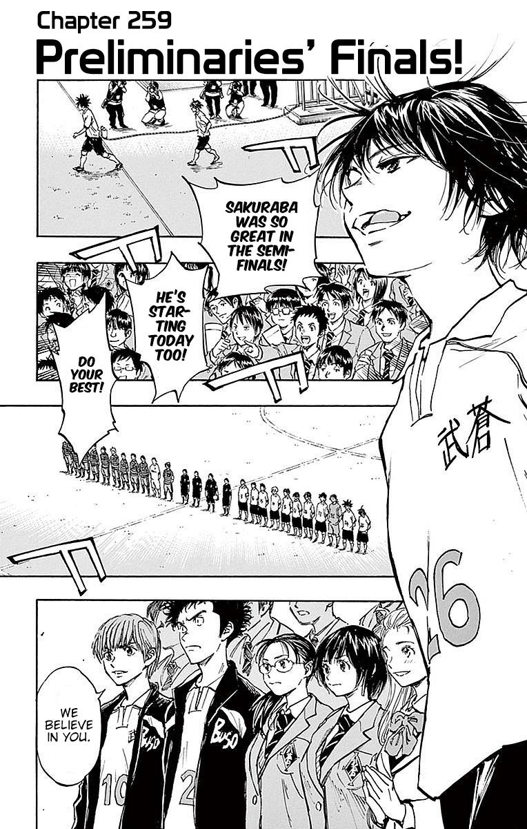 Read Be Blues! - Ao ni Nare Manga Online