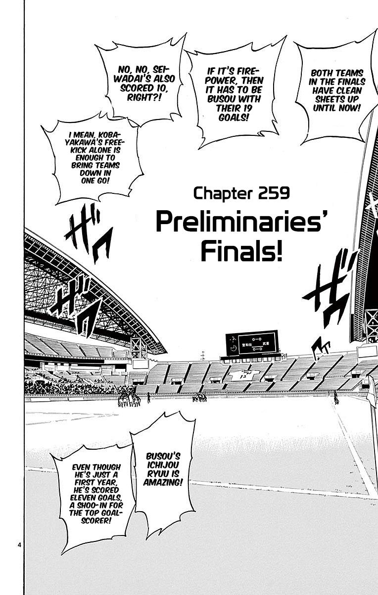 Read Be Blues! - Ao ni Nare Manga Online