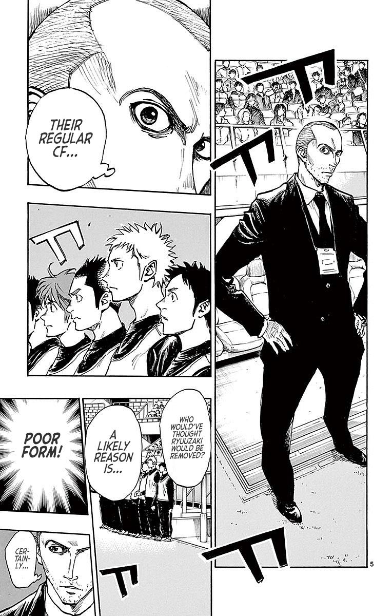 Read Be Blues! - Ao ni Nare Manga Online