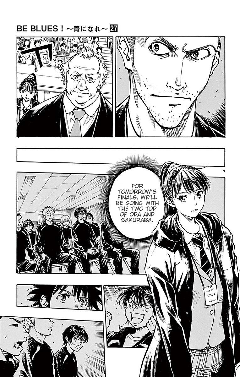 Read Be Blues! - Ao ni Nare Manga Online