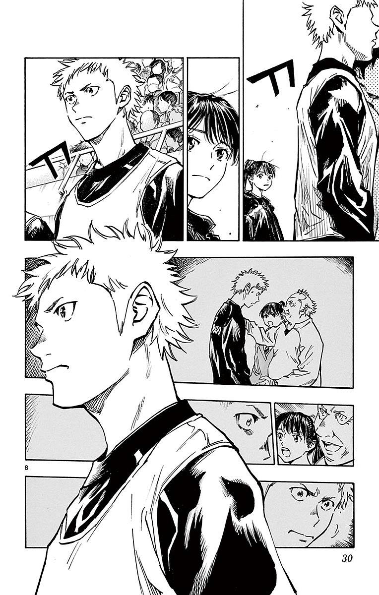 Read Be Blues! - Ao ni Nare Manga Online