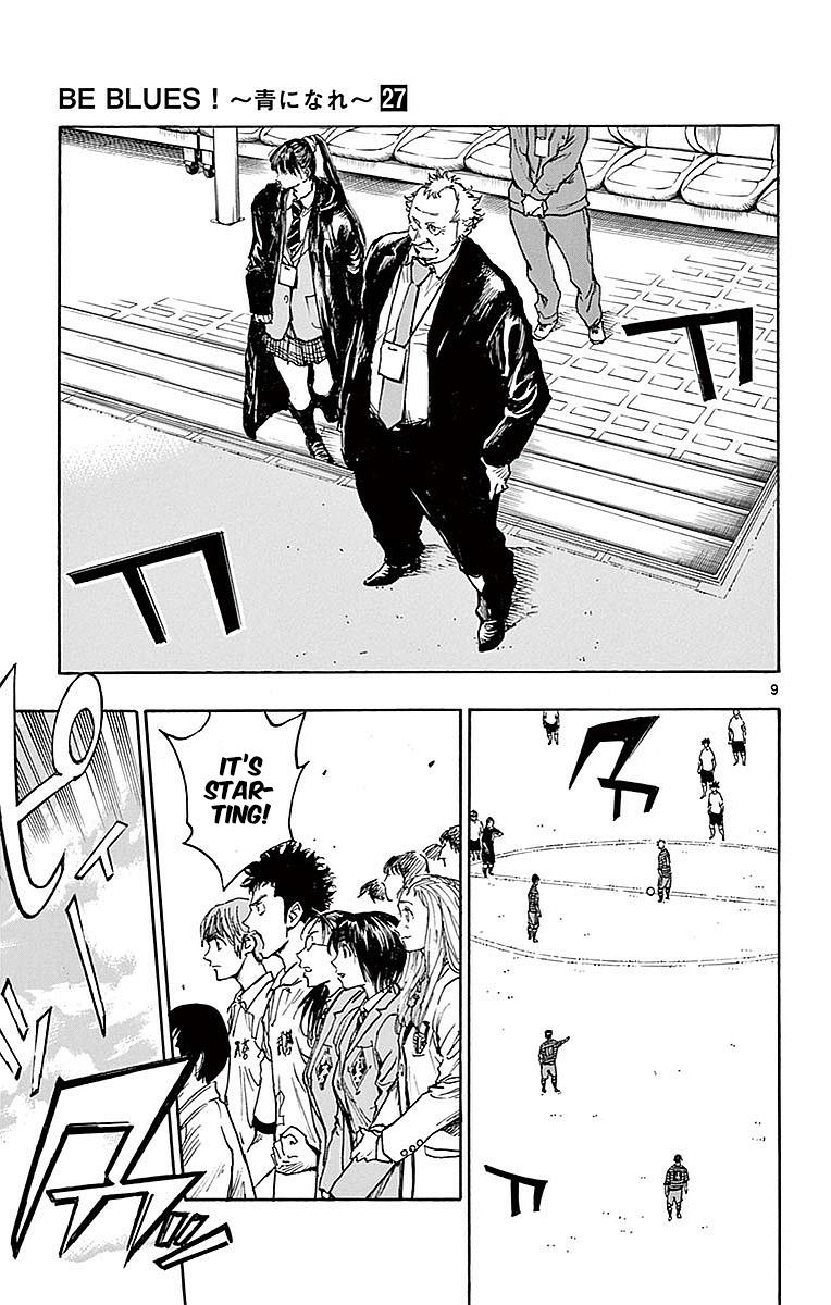 Read Be Blues! - Ao ni Nare Manga Online