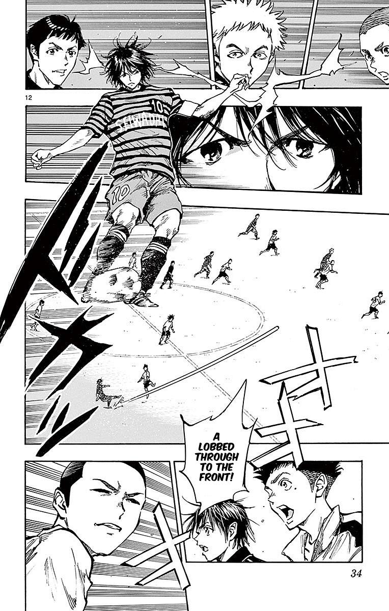 Read Be Blues! - Ao ni Nare Manga Online