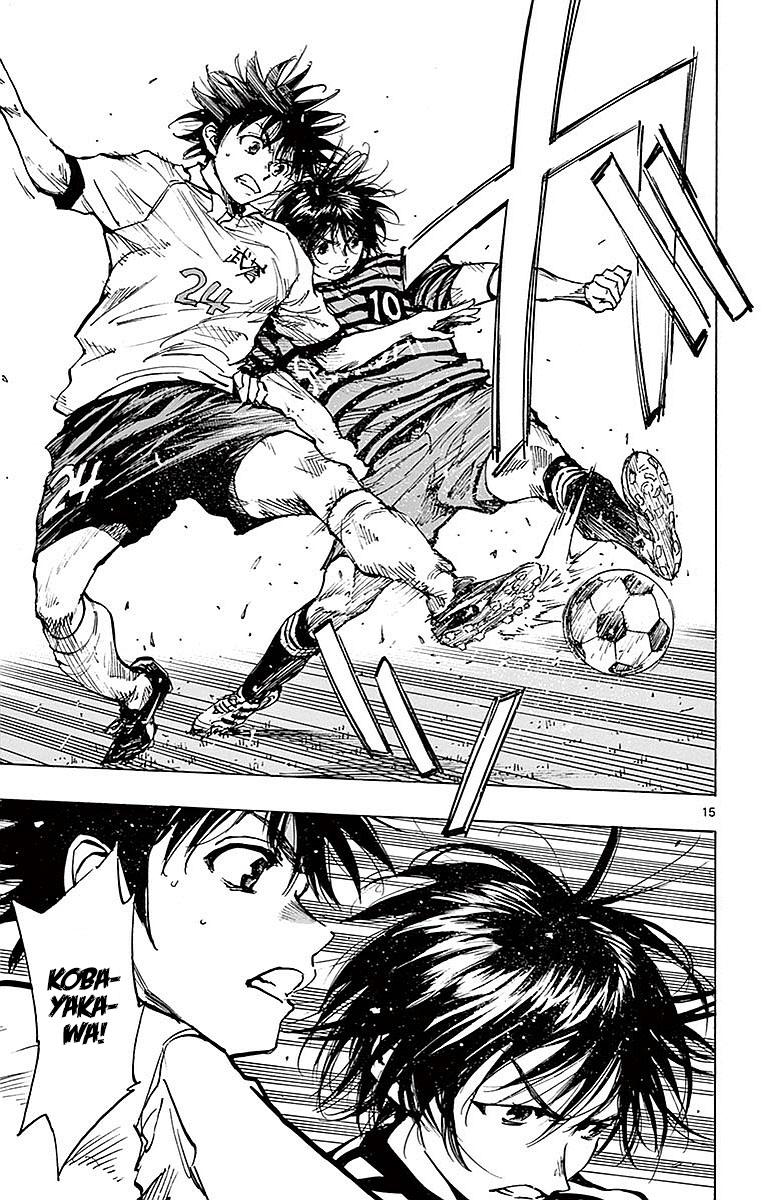 Read Be Blues! - Ao ni Nare Manga Online