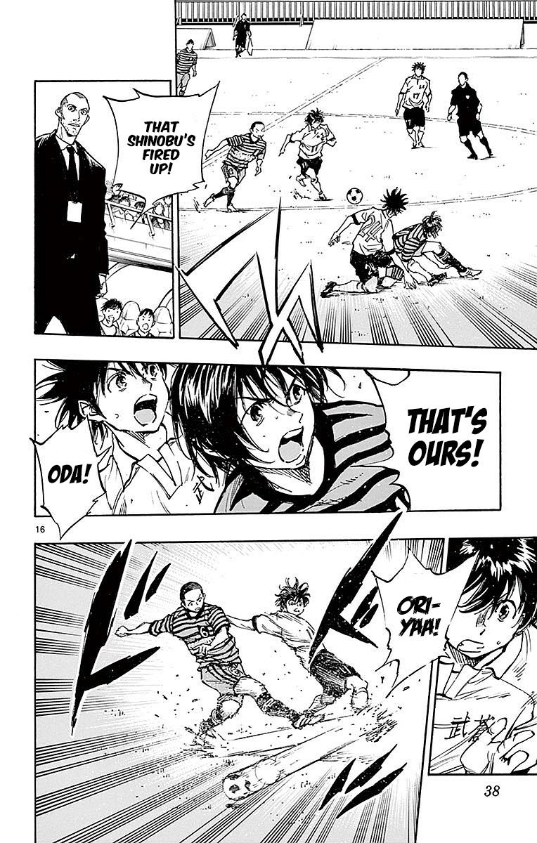 Read Be Blues! - Ao ni Nare Manga Online