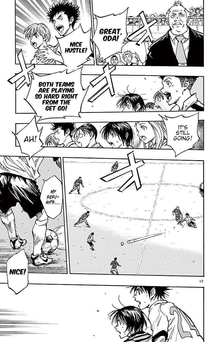 Read Be Blues! - Ao ni Nare Manga Online