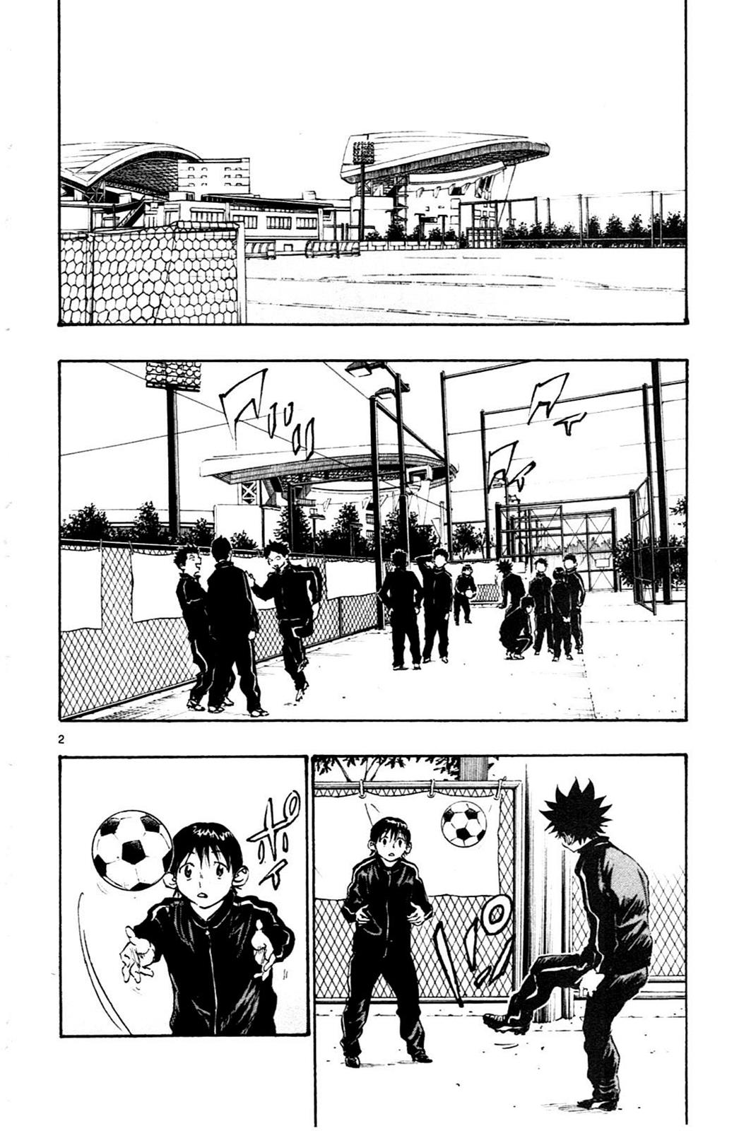 Read Be Blues! - Ao ni Nare Manga Online