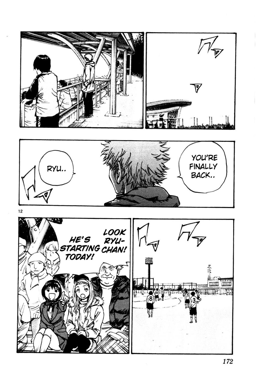 Read Be Blues! - Ao ni Nare Manga Online