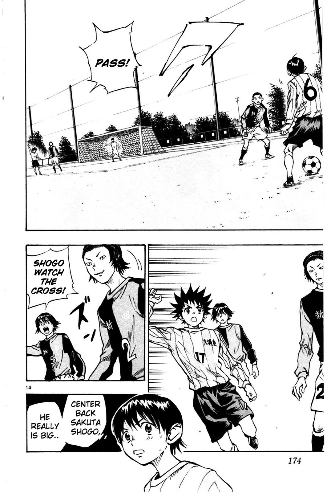 Read Be Blues! - Ao ni Nare Manga Online