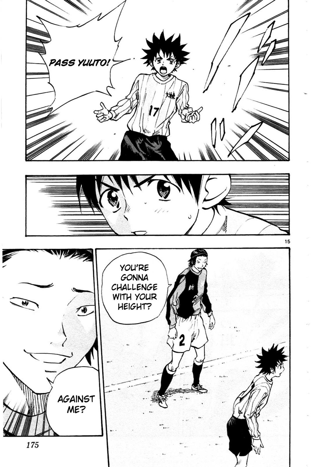 Read Be Blues! - Ao ni Nare Manga Online