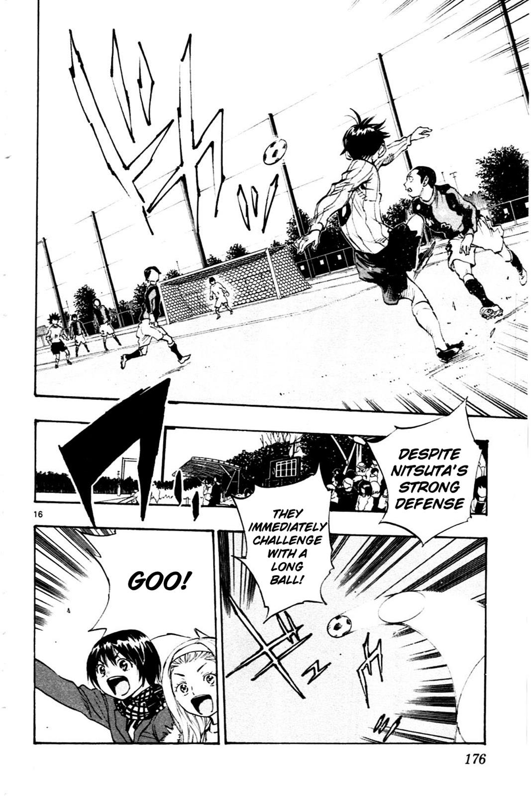 Read Be Blues! - Ao ni Nare Manga Online