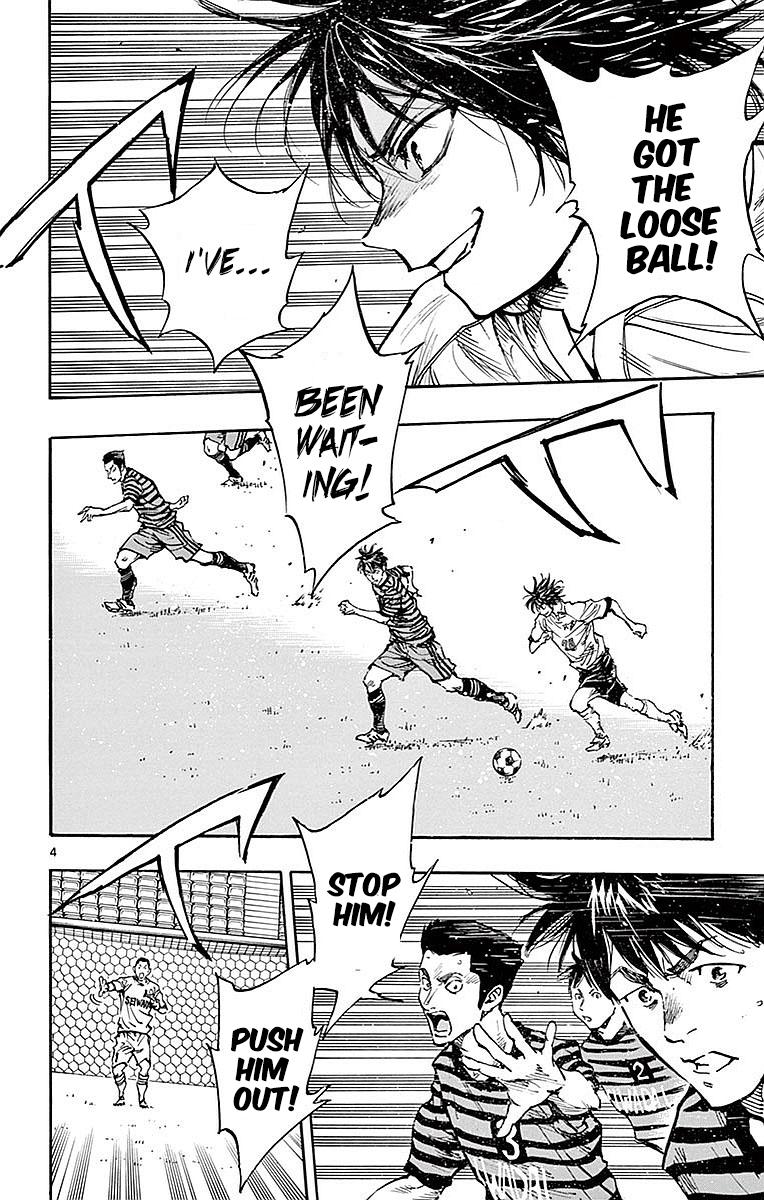 Read Be Blues! - Ao ni Nare Manga Online