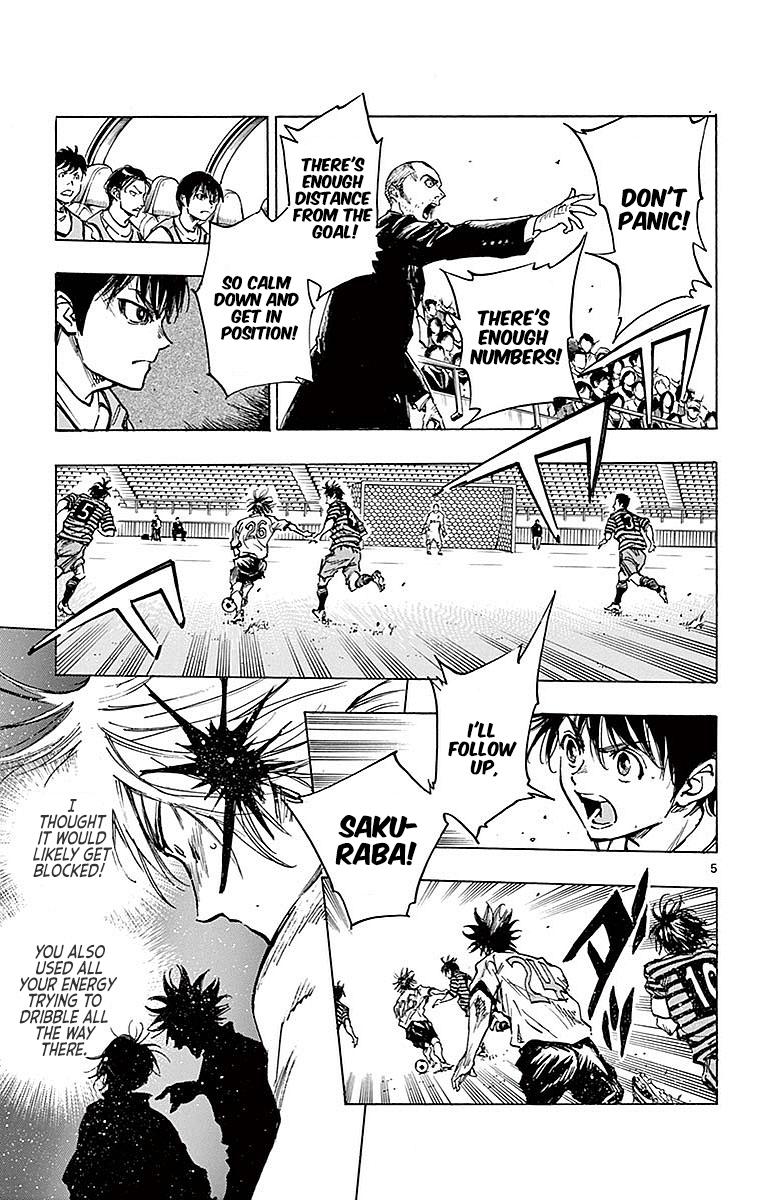 Read Be Blues! - Ao ni Nare Manga Online