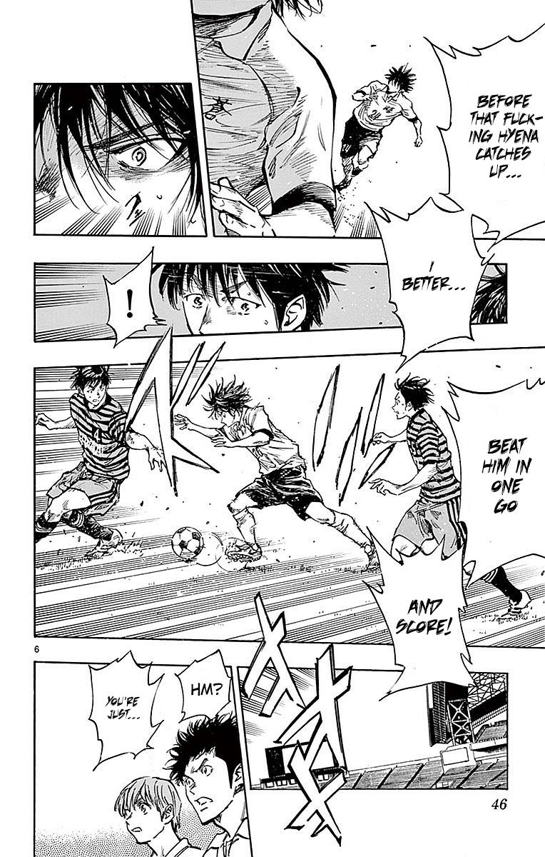 Read Be Blues! - Ao ni Nare Manga Online