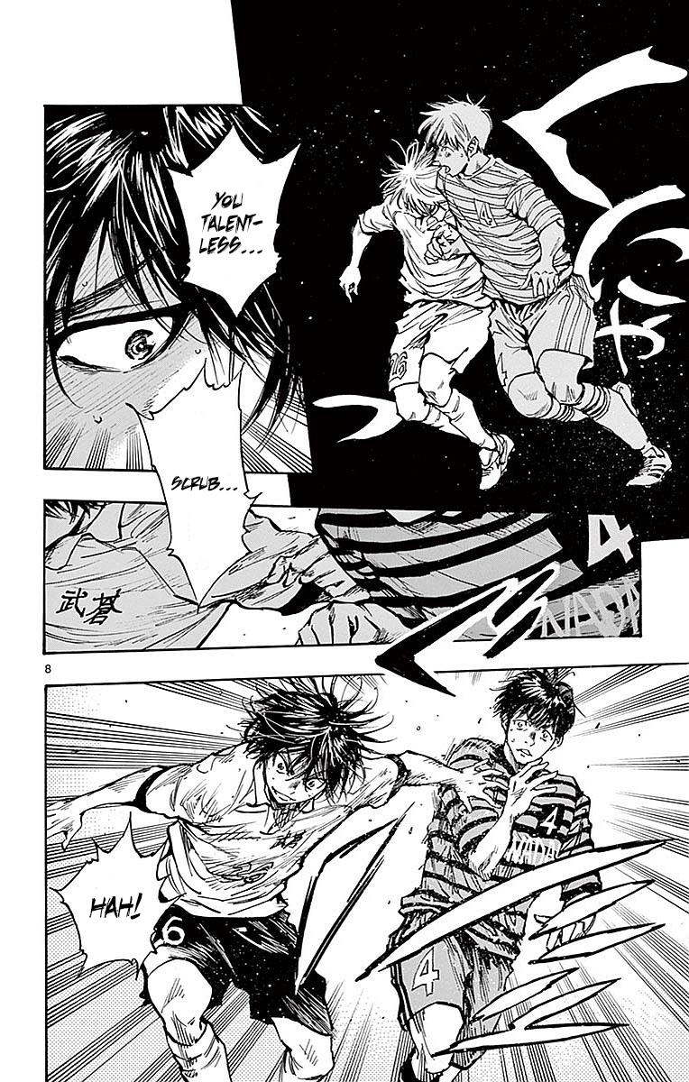 Read Be Blues! - Ao ni Nare Manga Online