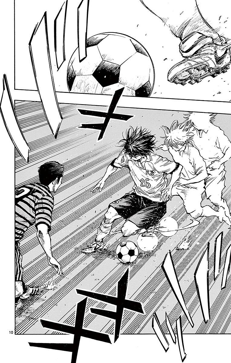 Read Be Blues! - Ao ni Nare Manga Online