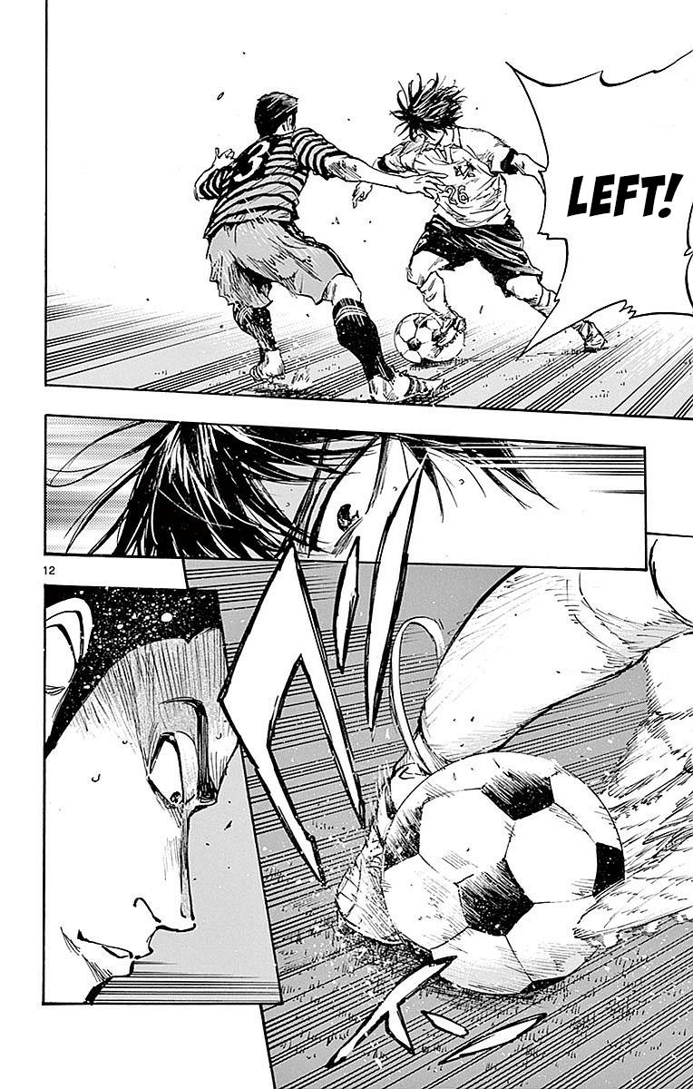 Read Be Blues! - Ao ni Nare Manga Online