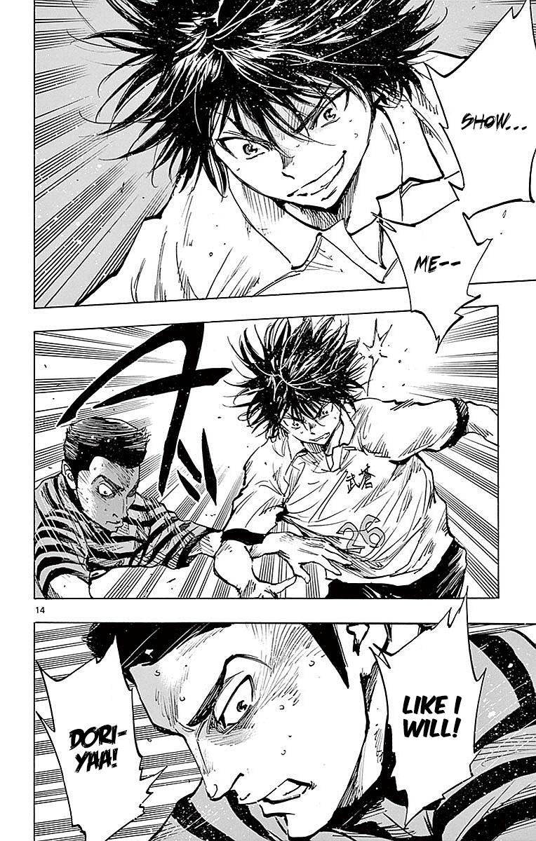 Read Be Blues! - Ao ni Nare Manga Online