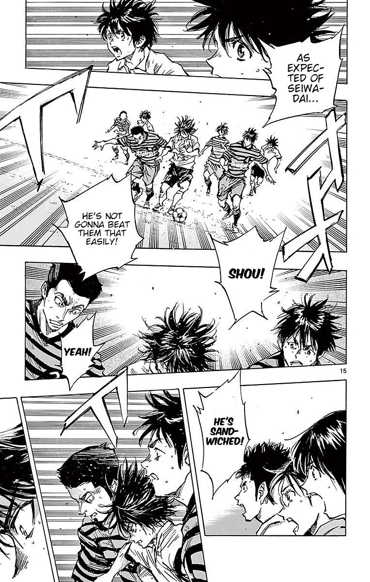Read Be Blues! - Ao ni Nare Manga Online