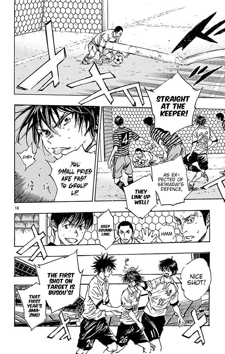 Read Be Blues! - Ao ni Nare Manga Online