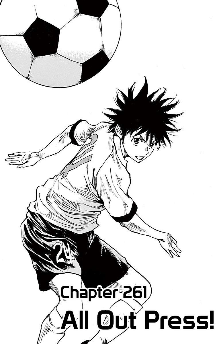 Read Be Blues! - Ao ni Nare Manga Online