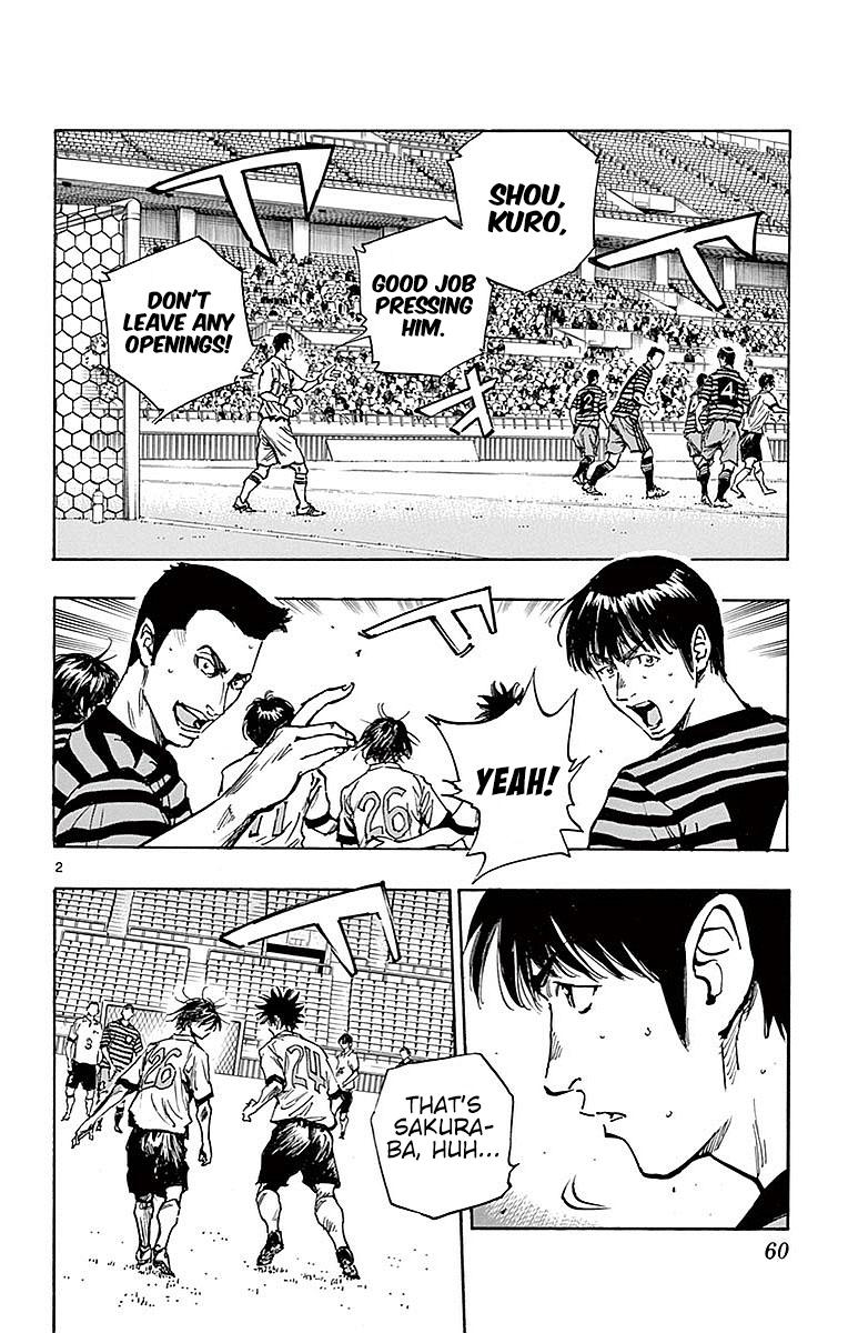 Read Be Blues! - Ao ni Nare Manga Online