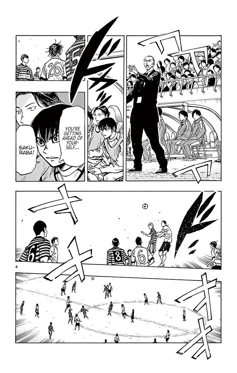 Read Be Blues! - Ao ni Nare Manga Online