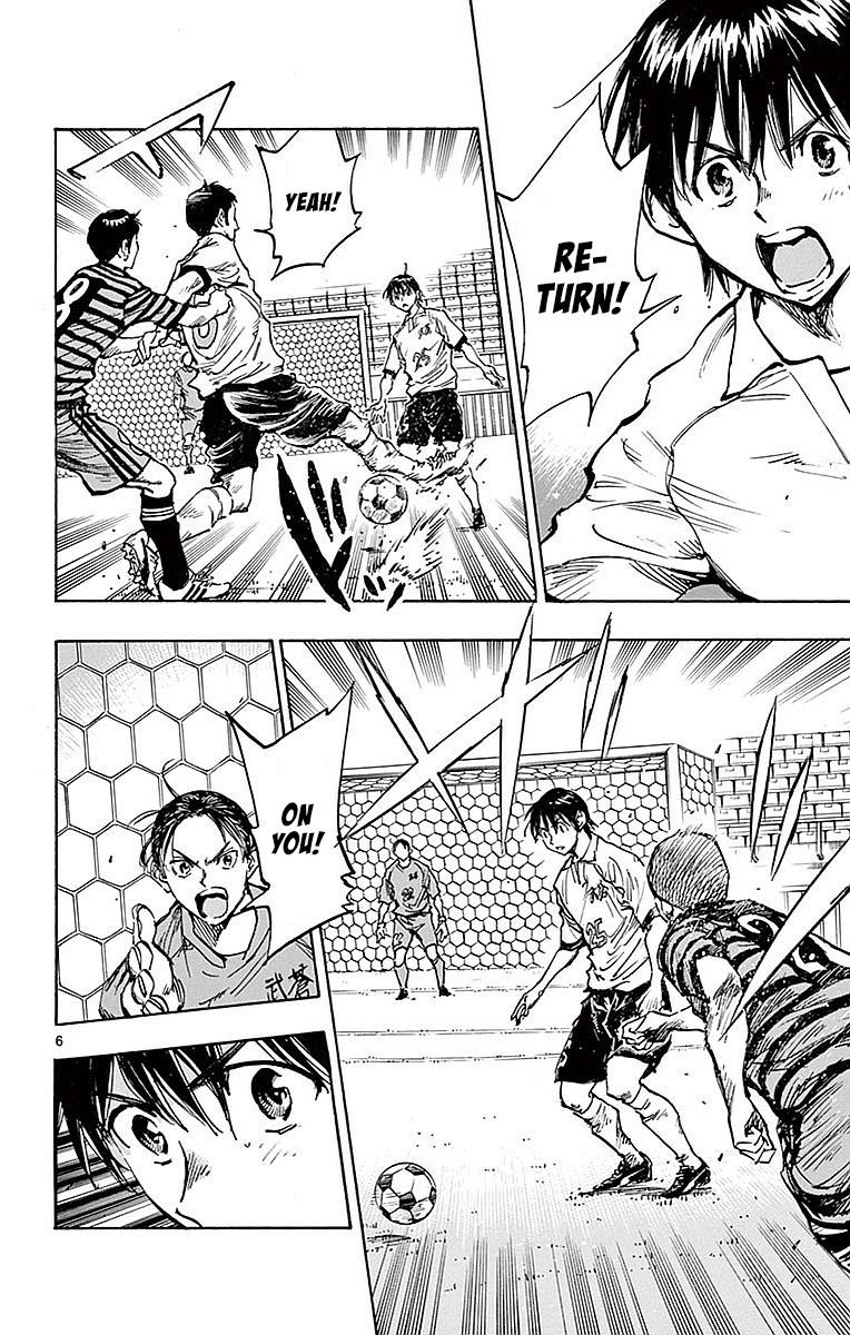 Read Be Blues! - Ao ni Nare Manga Online