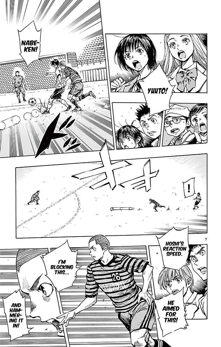 Read Be Blues! - Ao ni Nare Manga Online