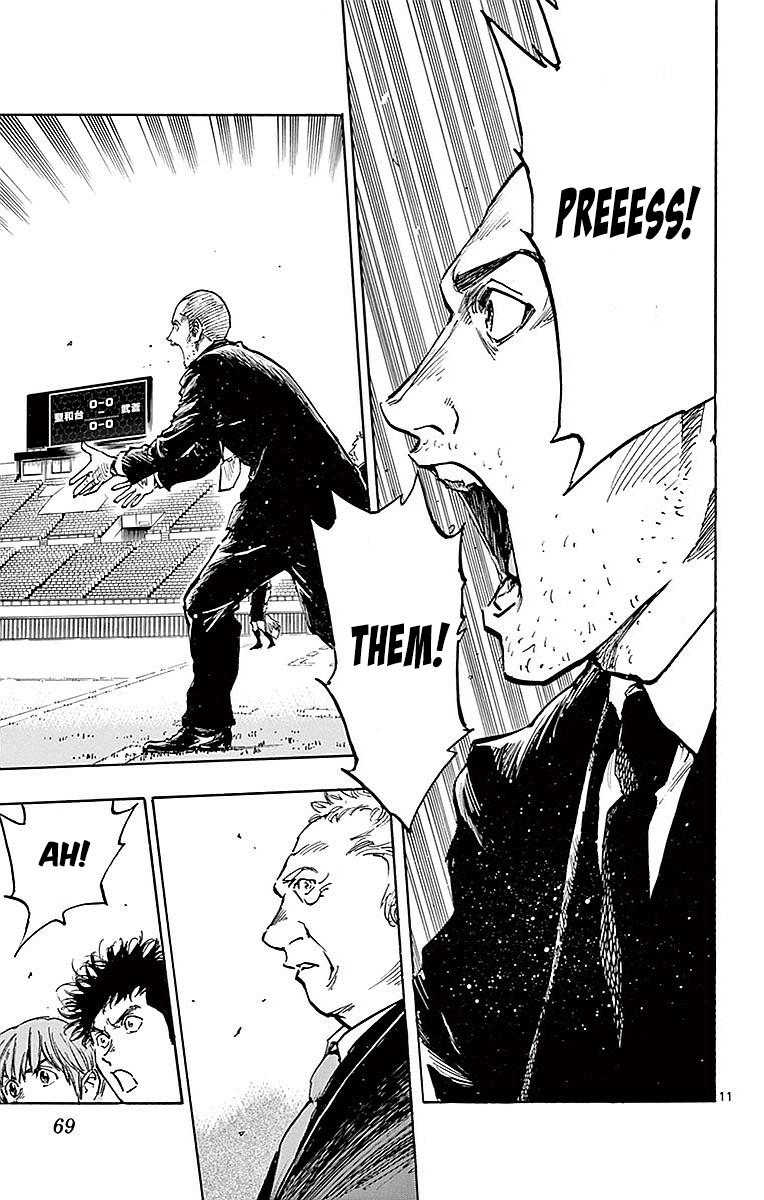 Read Be Blues! - Ao ni Nare Manga Online