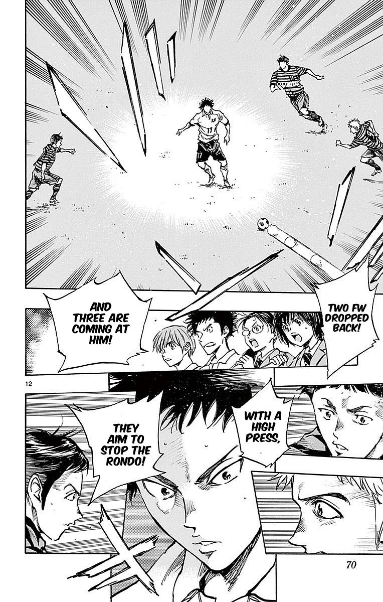Read Be Blues! - Ao ni Nare Manga Online