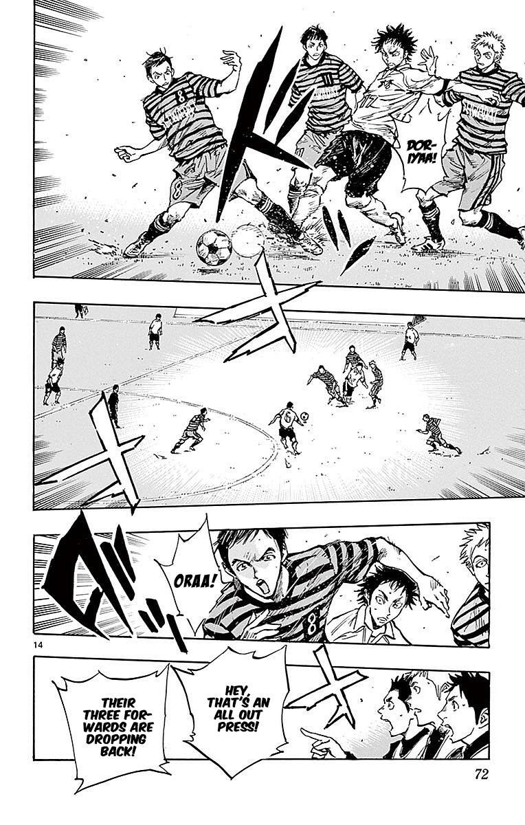 Read Be Blues! - Ao ni Nare Manga Online
