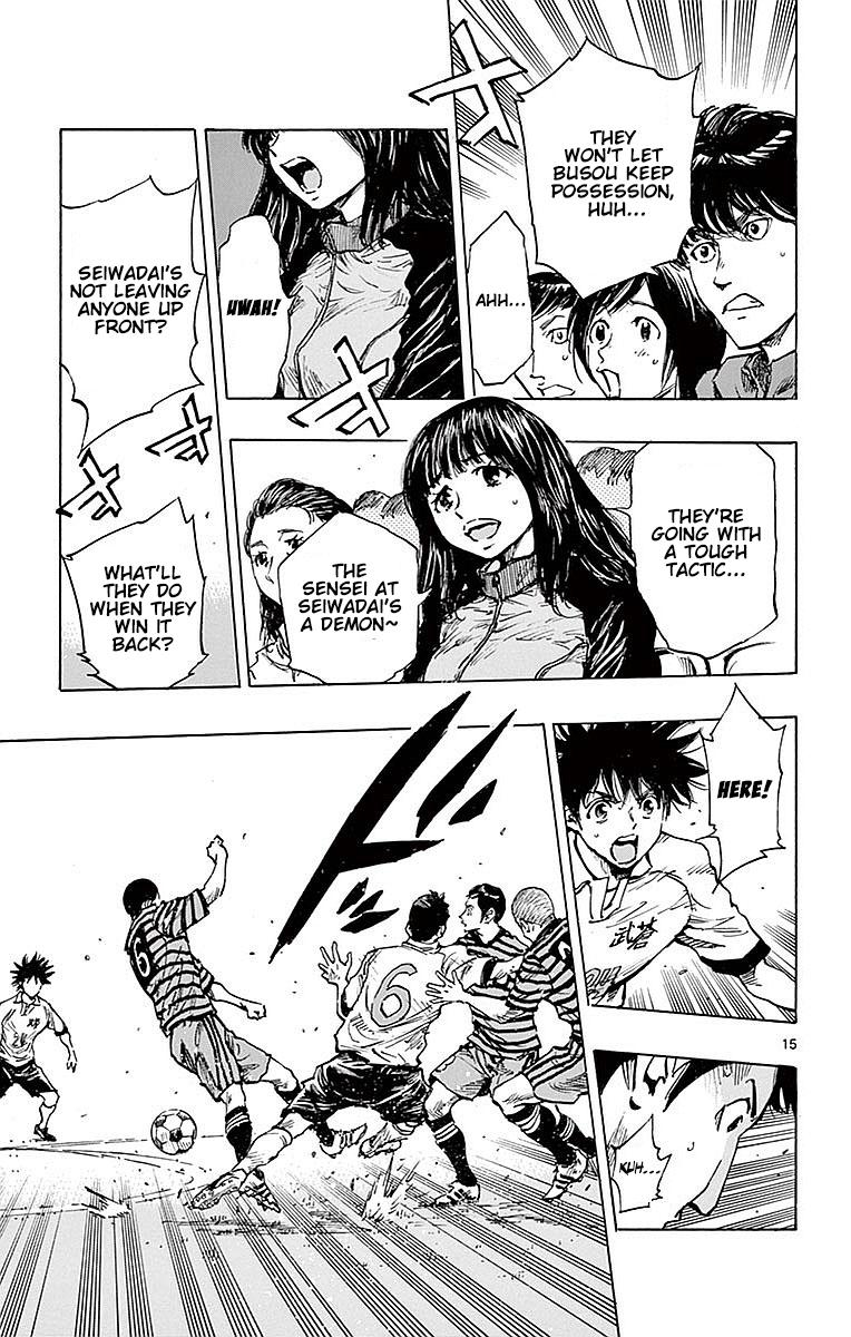 Read Be Blues! - Ao ni Nare Manga Online