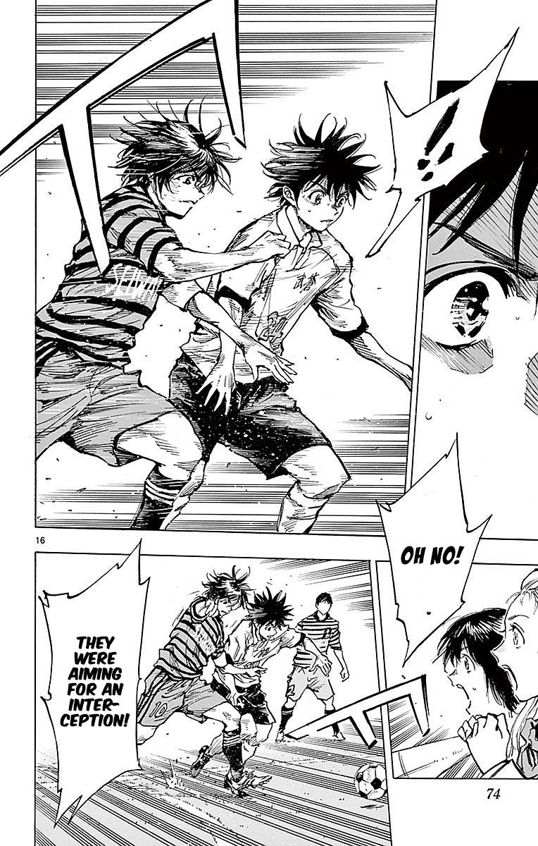 Read Be Blues! - Ao ni Nare Manga Online