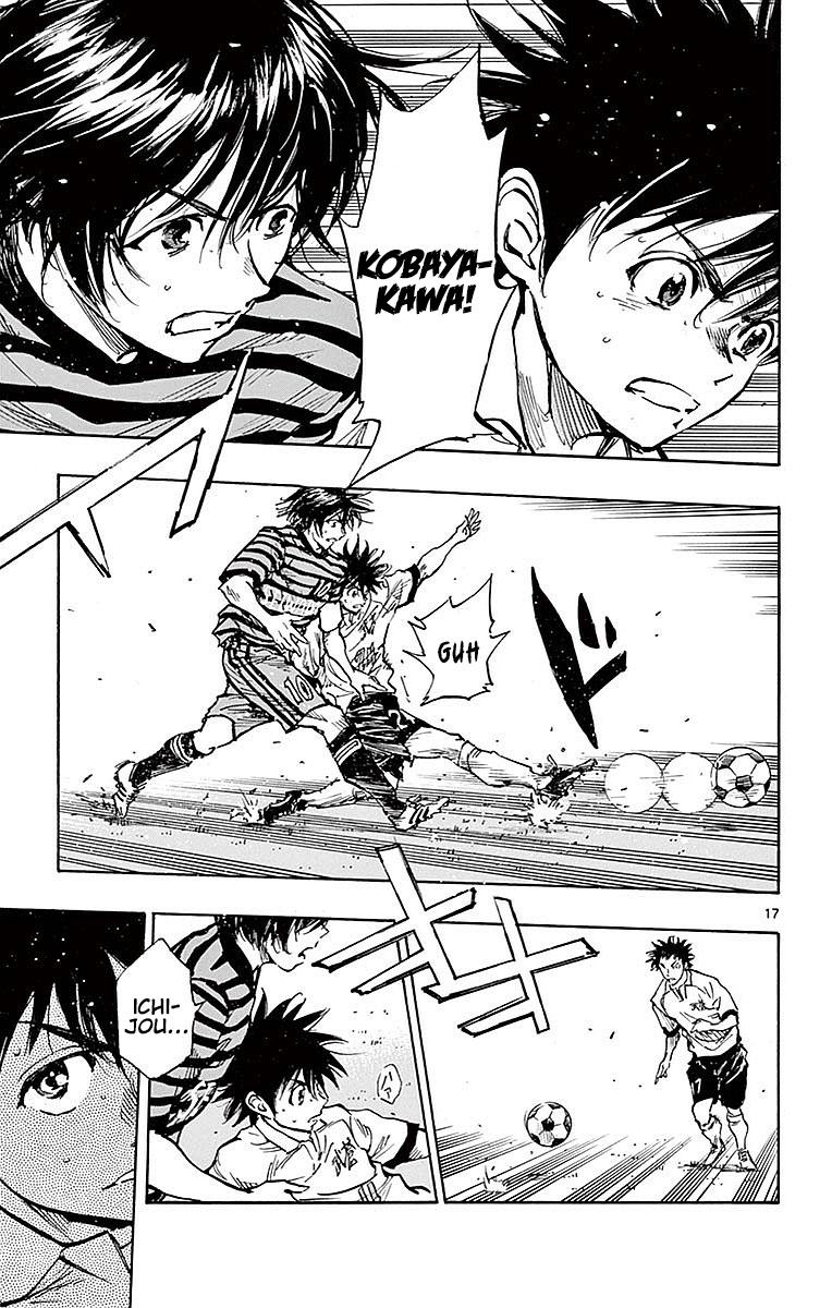 Read Be Blues! - Ao ni Nare Manga Online