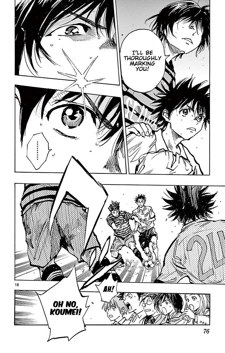 Read Be Blues! - Ao ni Nare Manga Online