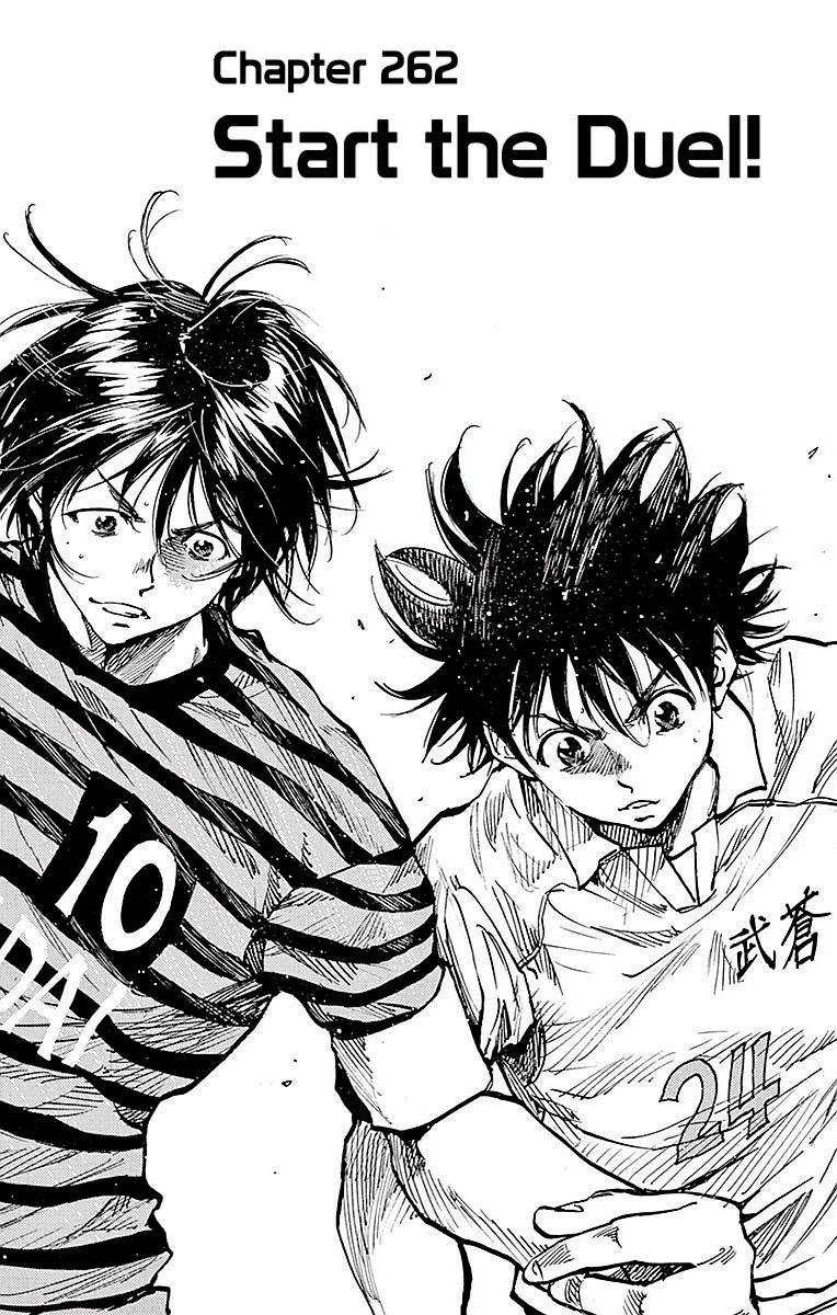 Read Be Blues! - Ao ni Nare Manga Online