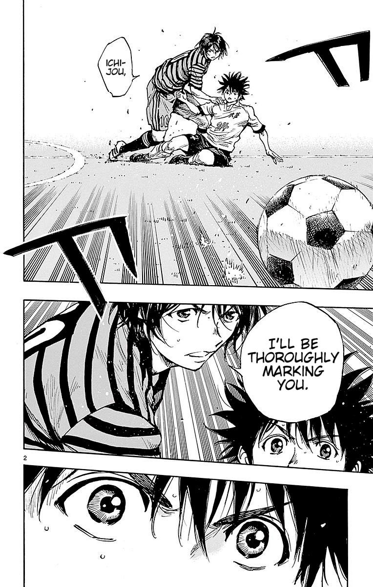 Read Be Blues! - Ao ni Nare Manga Online