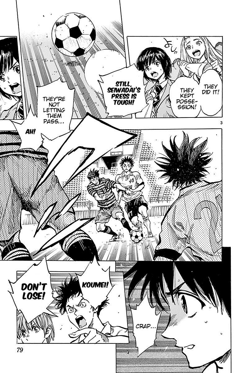 Read Be Blues! - Ao ni Nare Manga Online