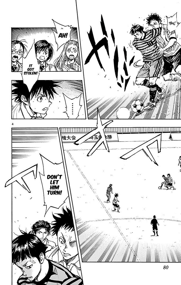 Read Be Blues! - Ao ni Nare Manga Online