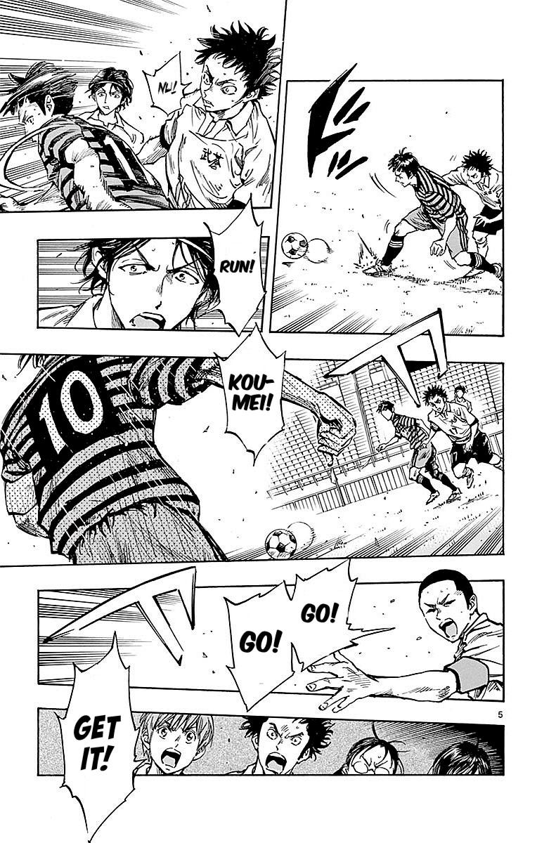 Read Be Blues! - Ao ni Nare Manga Online