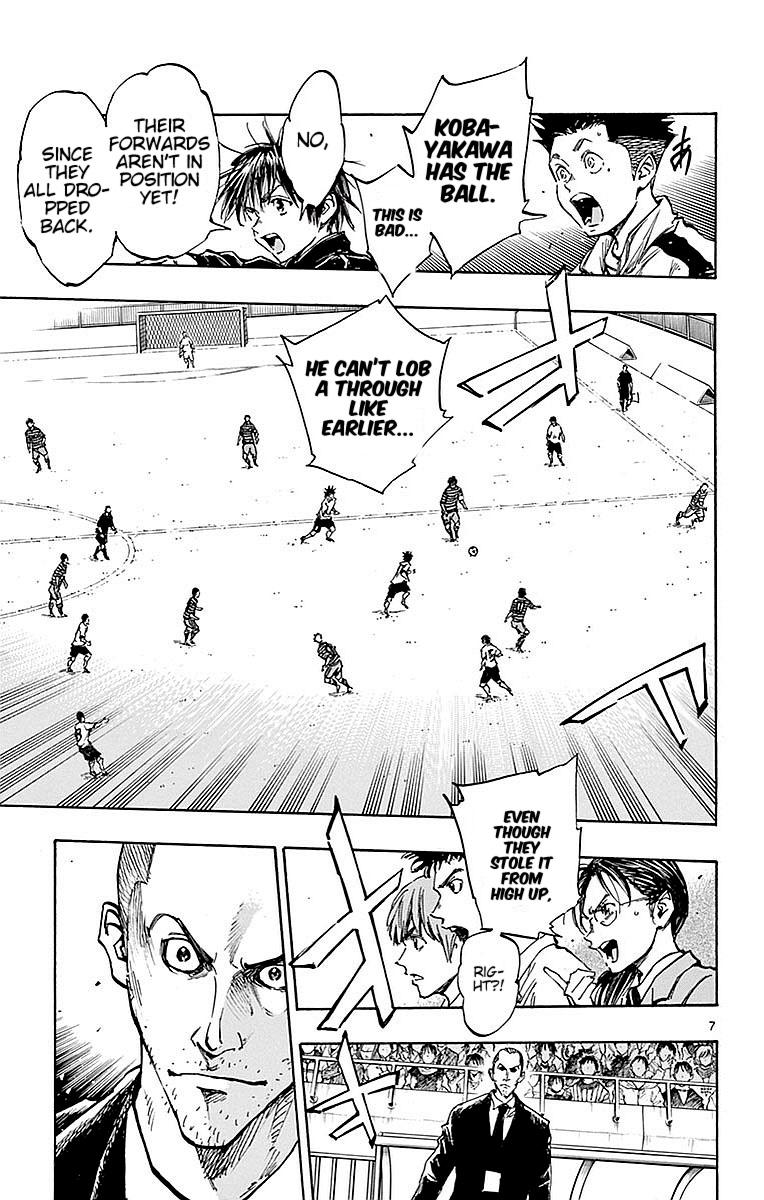 Read Be Blues! - Ao ni Nare Manga Online