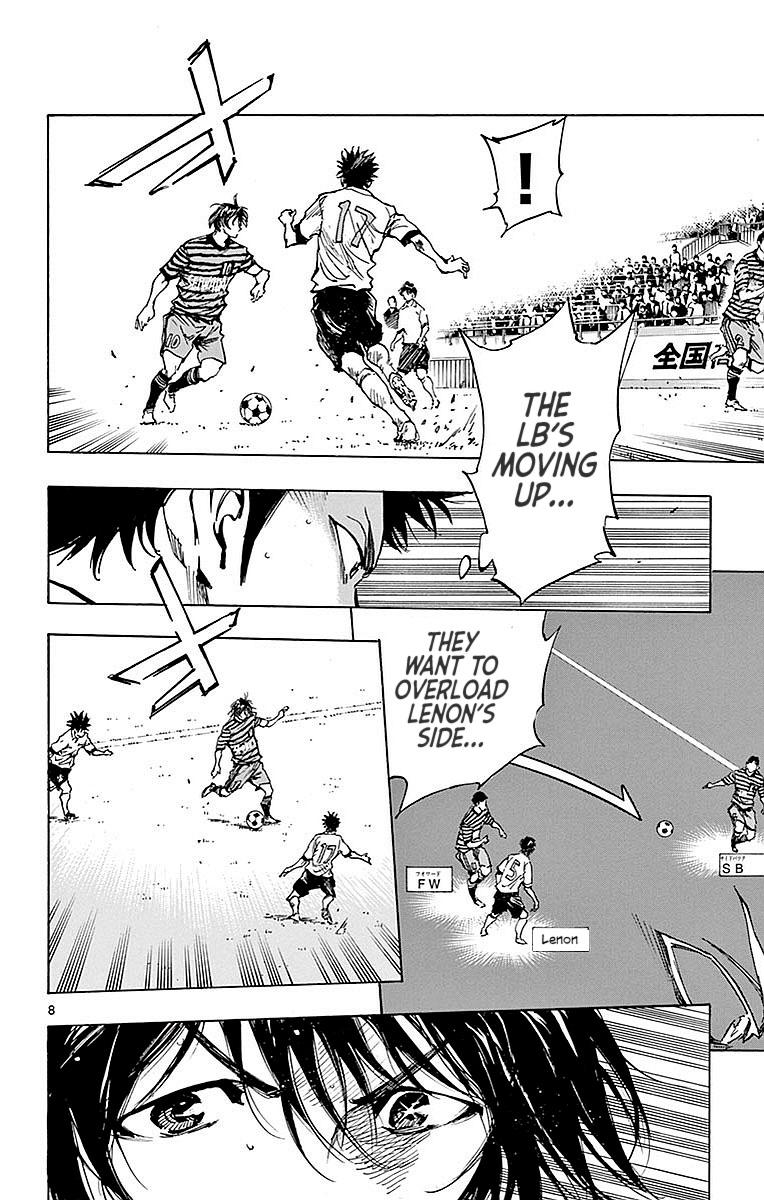Read Be Blues! - Ao ni Nare Manga Online