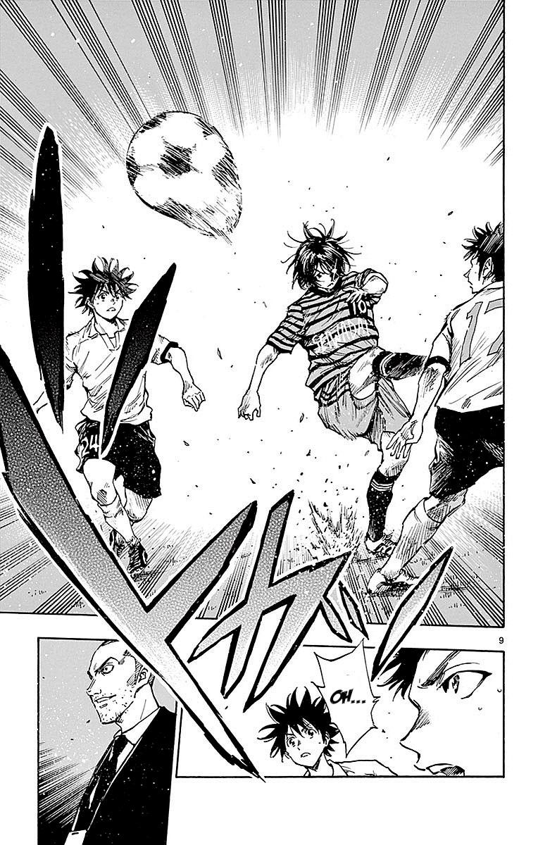 Read Be Blues! - Ao ni Nare Manga Online